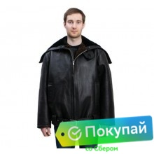 Куртка кожаная мужская Канадка